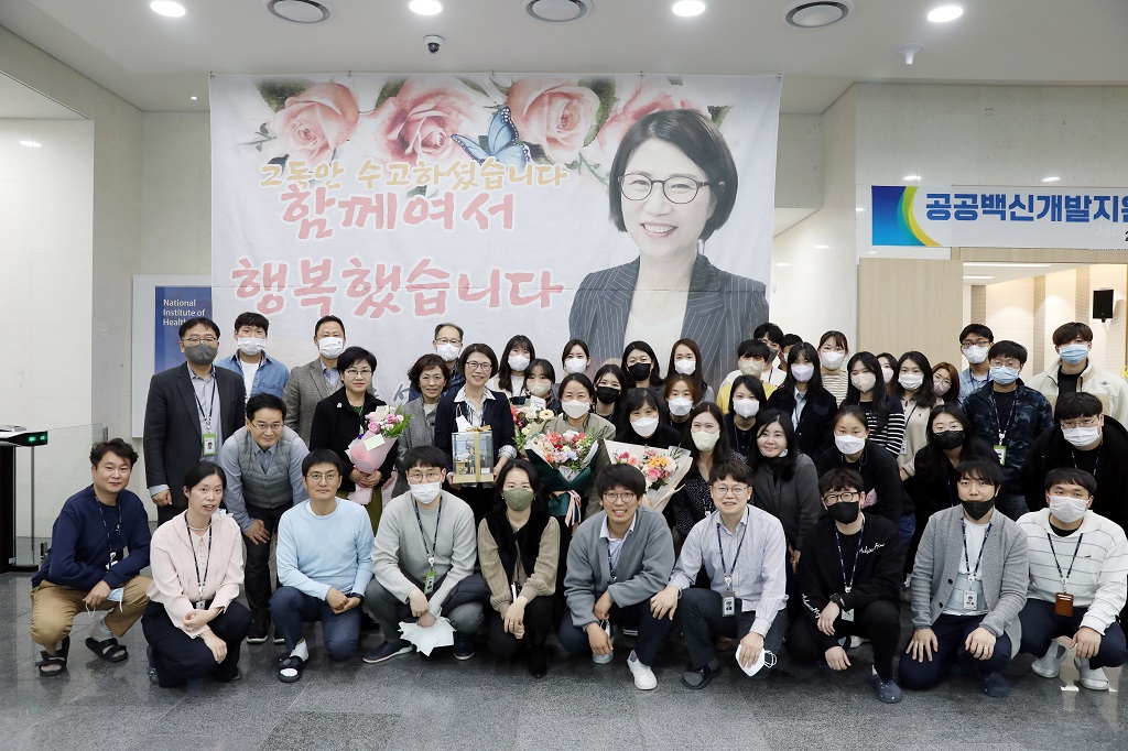 알림자료>홍보자료>포토뉴스 게시물 상세보기 | 국립보건연구원
