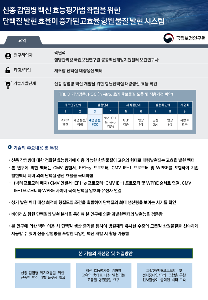 %EC%8A%AC%EB%9D%BC%EC%9D%B4%EB%93%9C1.PNG