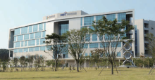 Korea National Institute of Health