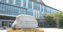 National Biobank of Korea 