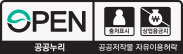 본 공공저작물은 공공누리  출처표시+상업적이용금지+변경금지 조건에 따라 이용할 수 있습니다